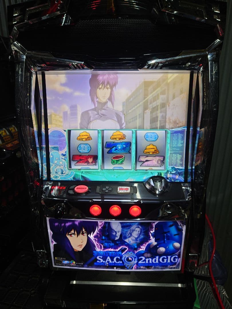 パチスロ　実機　攻殻機動隊2 パチスロ実機 攻殻機動隊2nd GIG