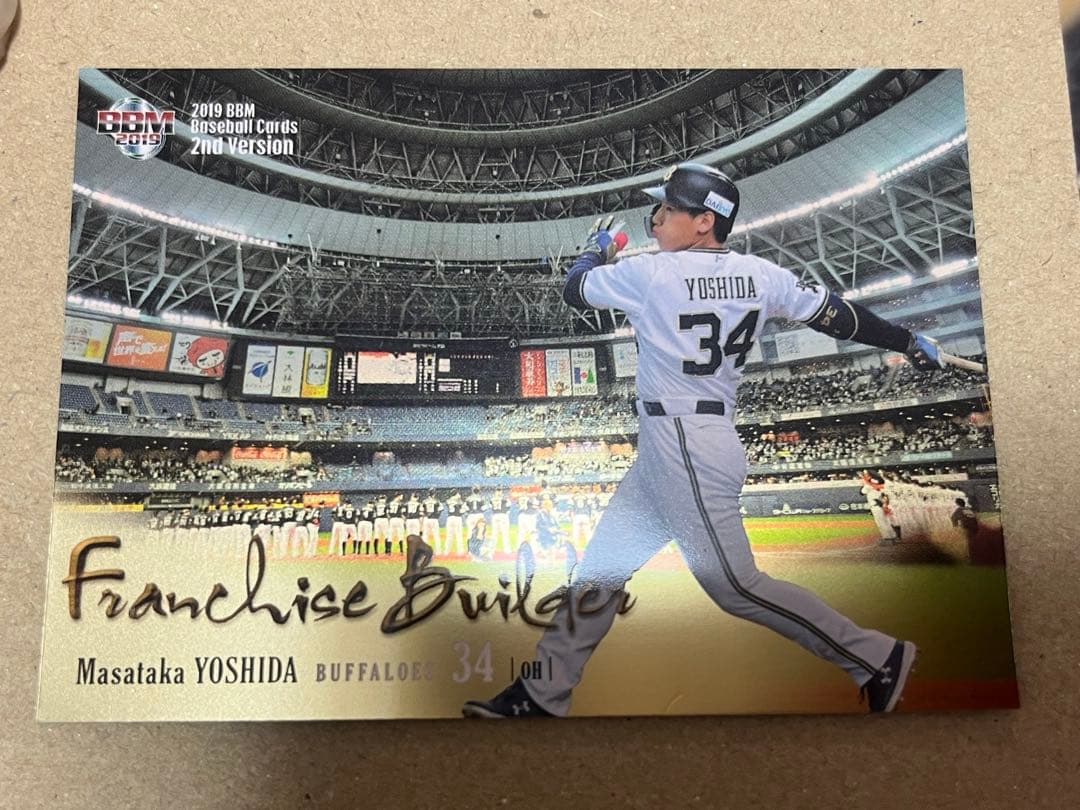 BBM 2019 吉田正尚 オリックス・バファローズ インサートカード - メルカリ