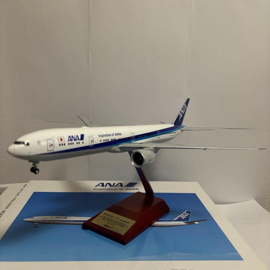 あ*ま様 全日空商事1/200 NH20186 777-300ER JA794A - メルカリ