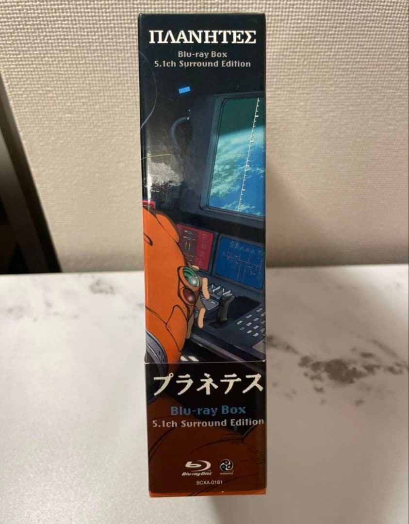 プラネテス Blu-ray Box 5.1ch Surround Edition