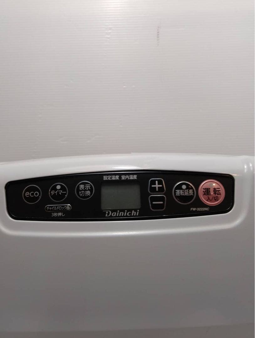 G2030​【美品】ダイニチ石油ファンヒーター FW-3222NC 2022年製 - メルカリ