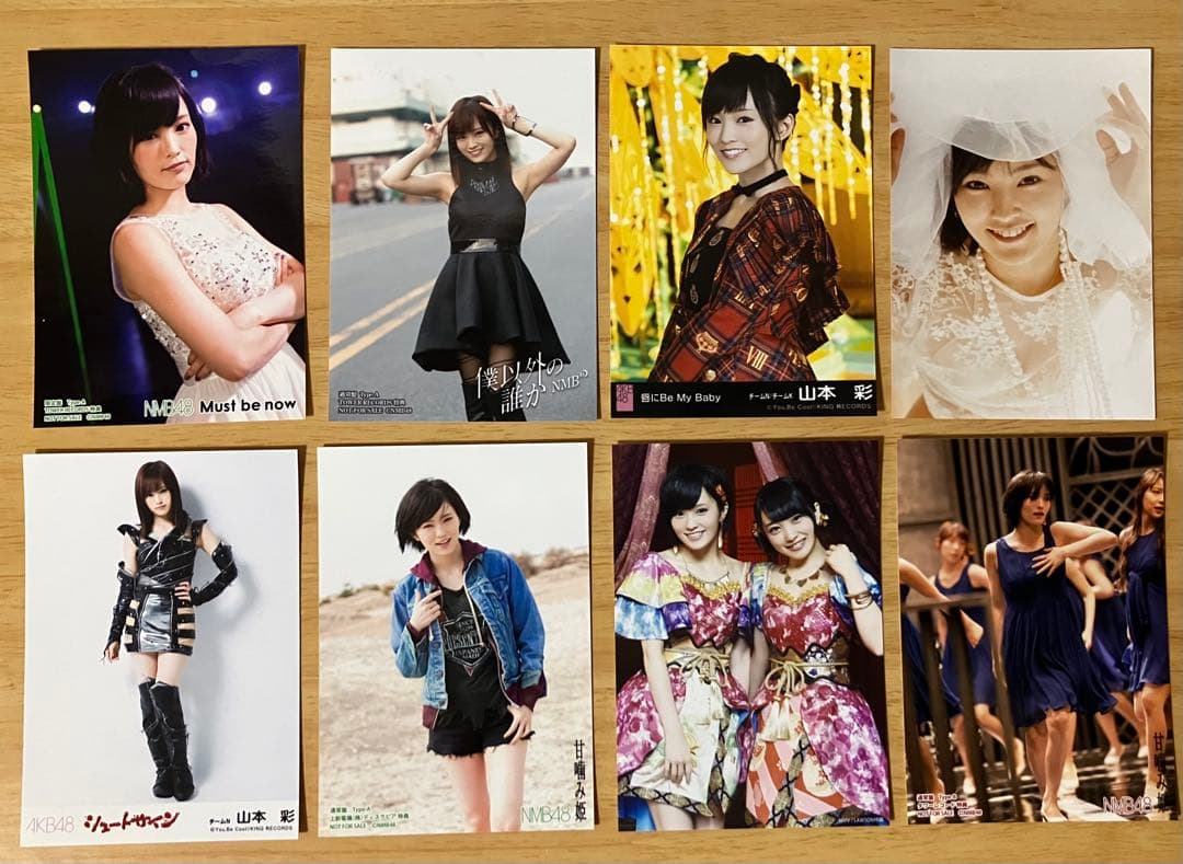NMB48 山本彩 生写真 8枚セット - メルカリ