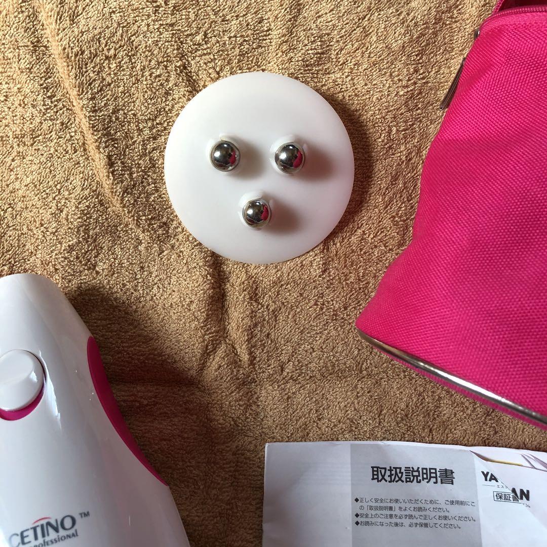 YAMAN 3D美容ローラー 取扱説明書付