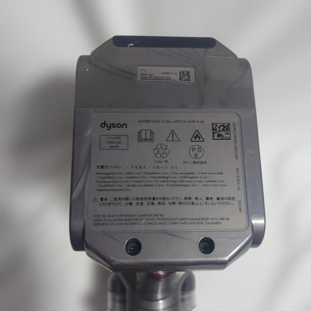 Dyson Micro 1.5kg SV21 軽量 ダイソン