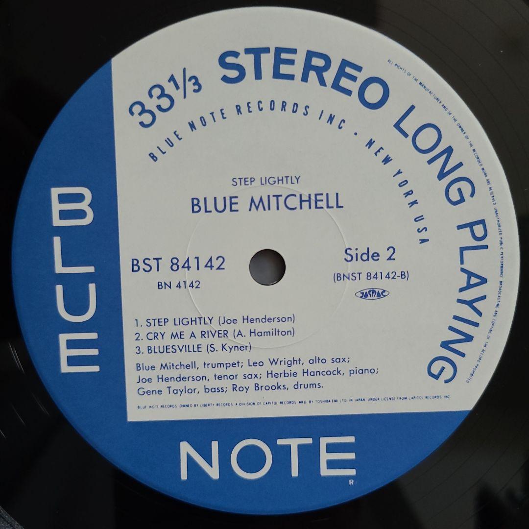 ☆日本盤帯付☆『STEP LIGHTLY』BLUE MITCHELL