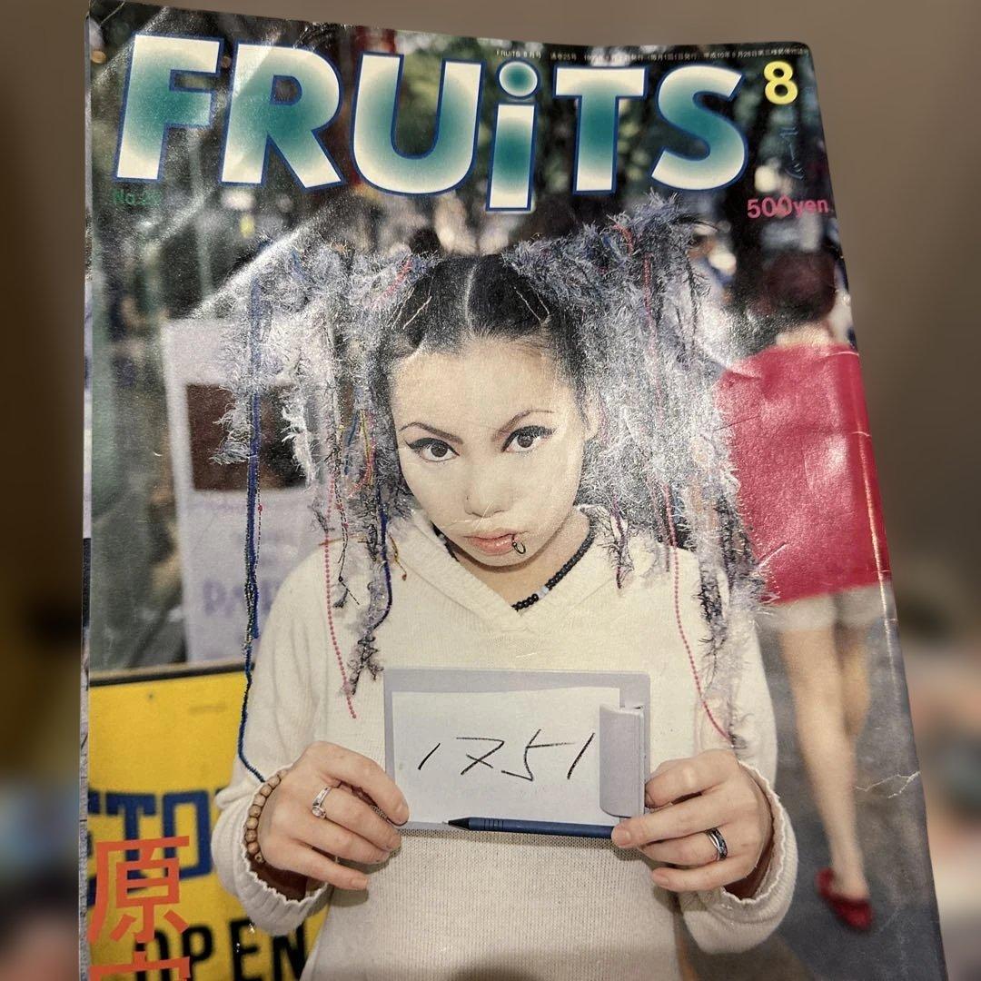 雑誌 FRUiTS フルーツ 第一号含む75冊 原宿フリースタイル - メルカリ