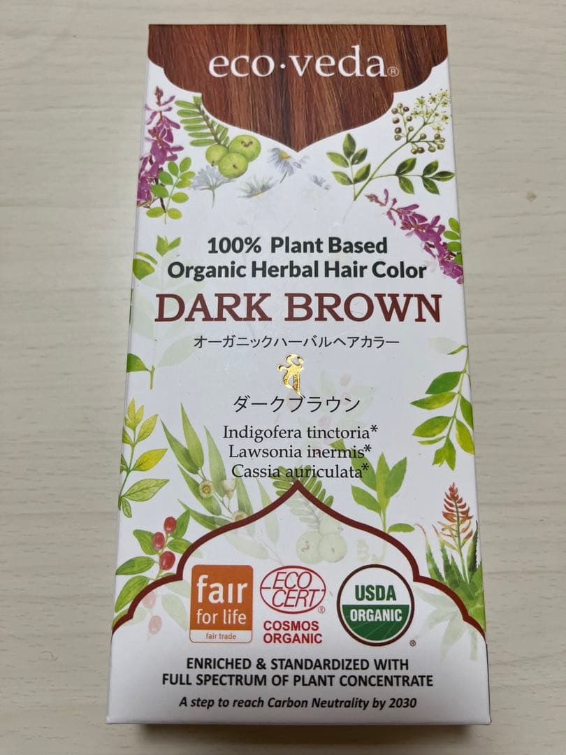 hikari★ ダークブラウン・アムラ・ローズセット