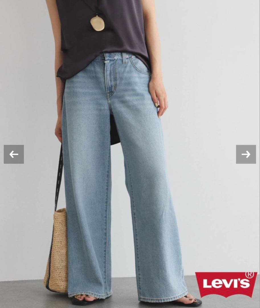 香合 荒井正春作 金箔工芸 共箱 茶道具