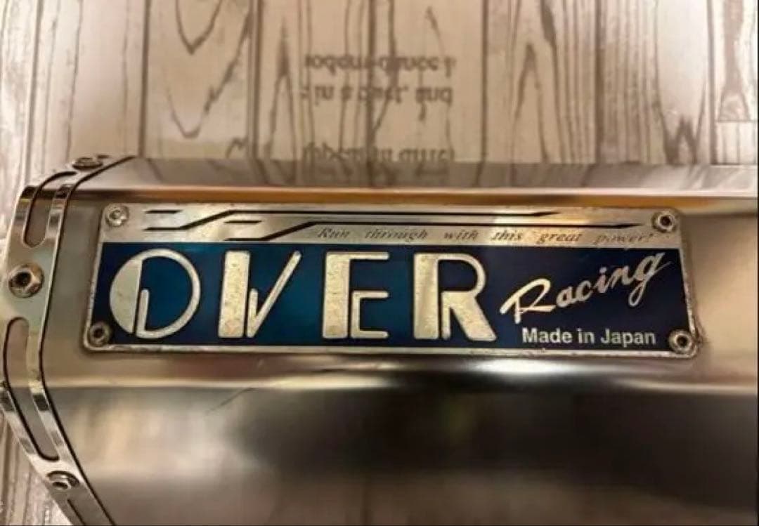 オーバーレーシング　OVER RACING　サイレンサー　マフラー 60.5mm