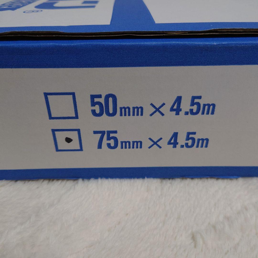 新品未使用　デニバン　75mm×4.5m