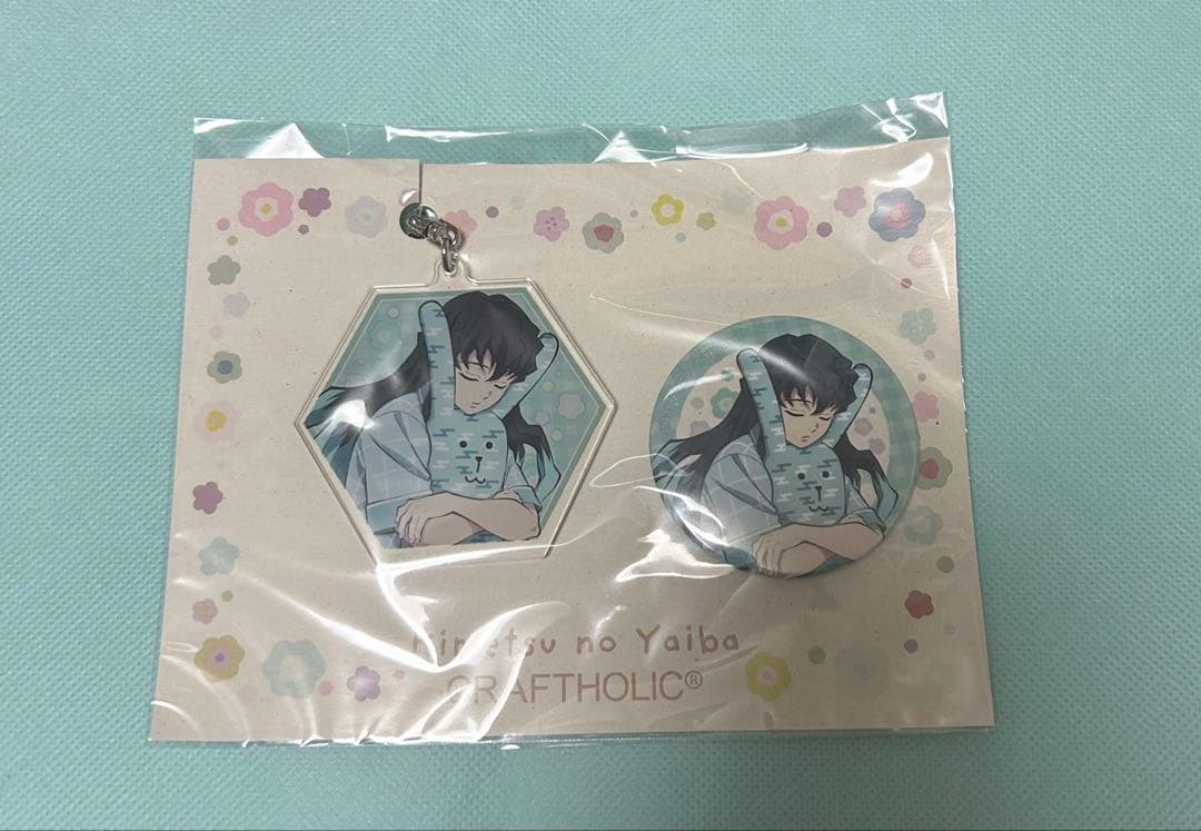 鬼滅の刃　クラフトホリック　時透無一郎　缶バッジ　アクリルキーホルダー アニメ「鬼滅の刃」缶バッジ＆アクリルチャームセット（全4種）