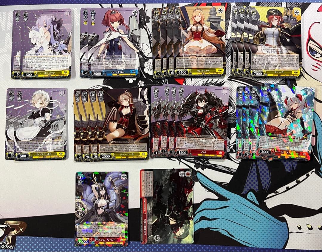 アズールレーン 7電源1枝 デッキ 調整パーツ付き ヴァイスシュヴァルツ