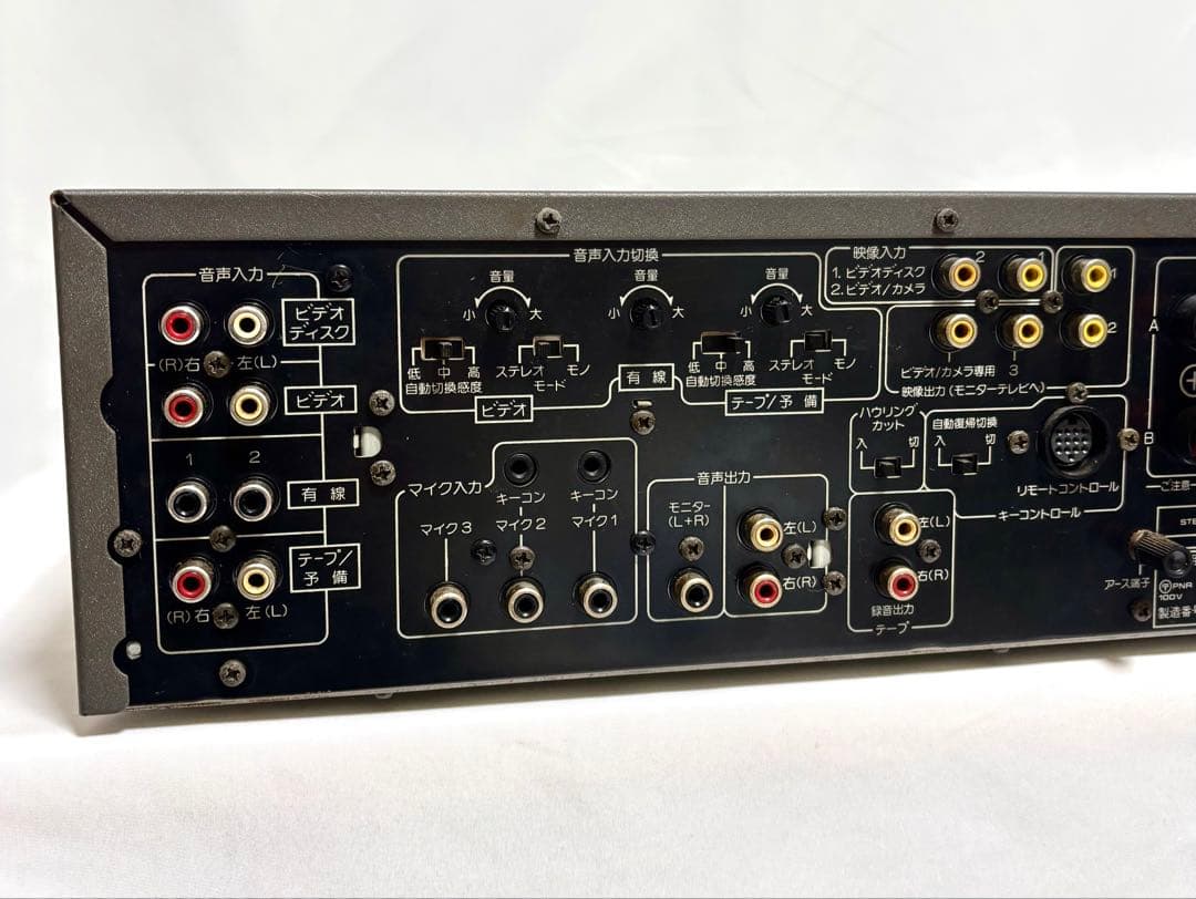 PIONEER カラオケアンプ SA-V21II ミキサー/デジタルエコー - メルカリ