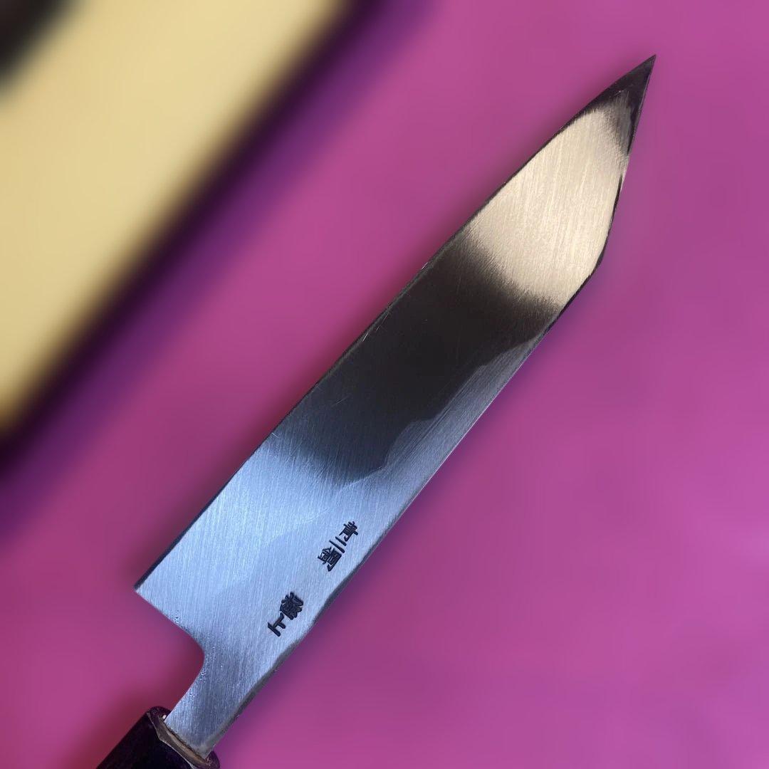 青二鋼 特製万能和包丁 195㎜ 6.5寸 - メルカリ