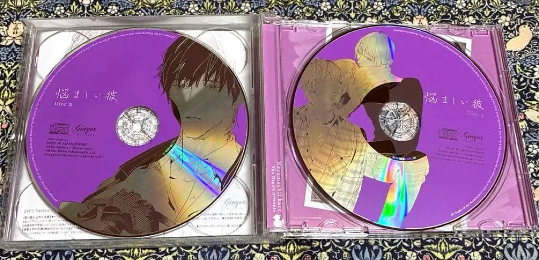 ドラマCD 美しい彼・憎らしい彼（月齢14セット）・悩ましい彼（特典付き）