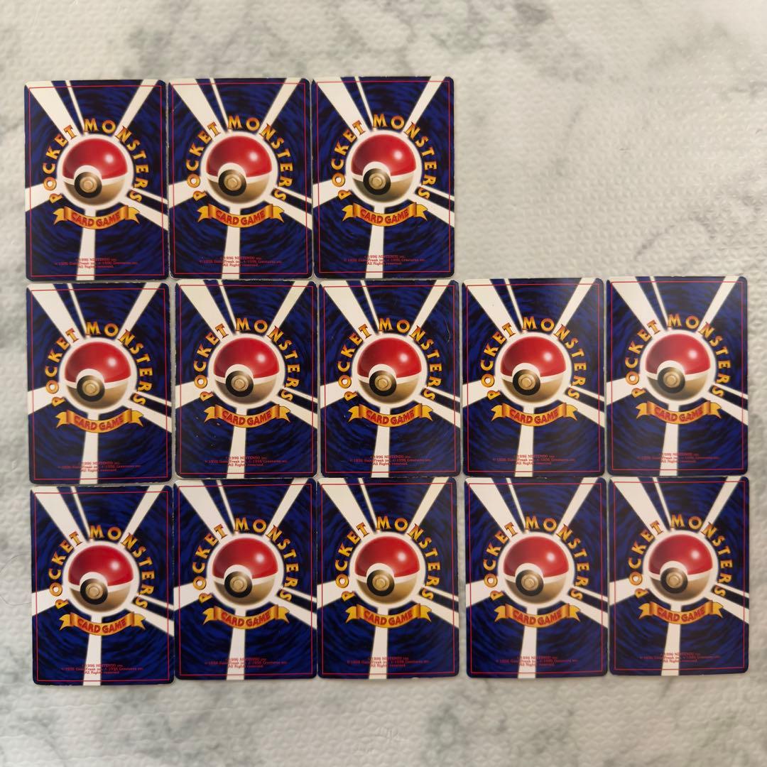 ポケモンカード 旧裏 コロコロ プロモ 180枚 まとめ売り - メルカリ