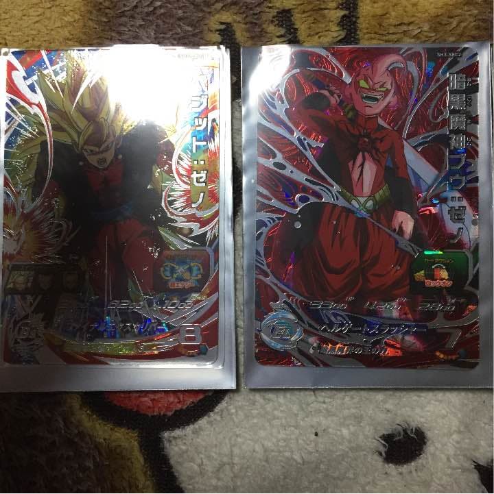 ベジット ゼノ・暗黒魔神ブウ ゼノ・孫悟空 ゼノ   本物SEC SDBH/3弾】SECベジット：ゼノ超サイヤ人3、暗黒魔神ブウ：ゼノ