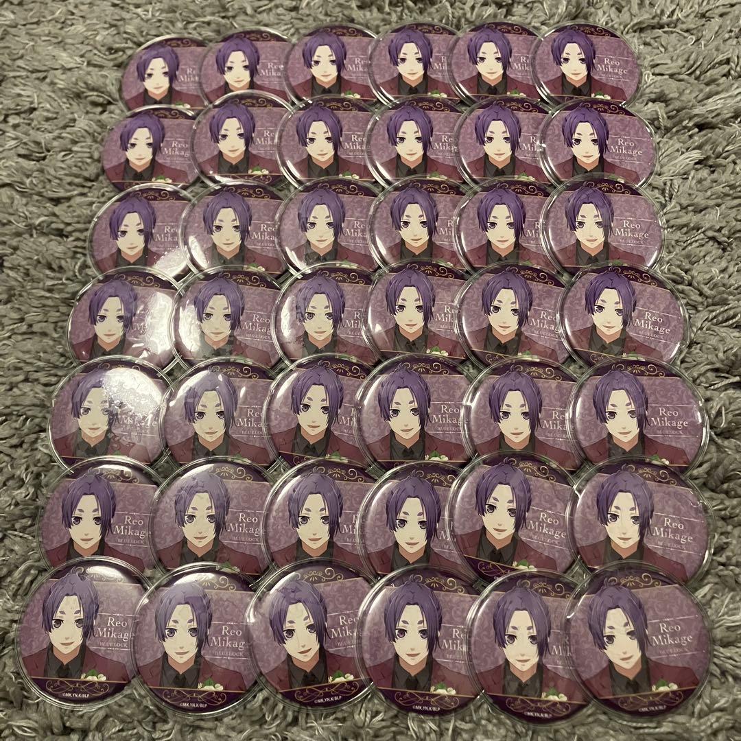 御影玲王 王座缶バッジ 42個 まとめ売り - メルカリ