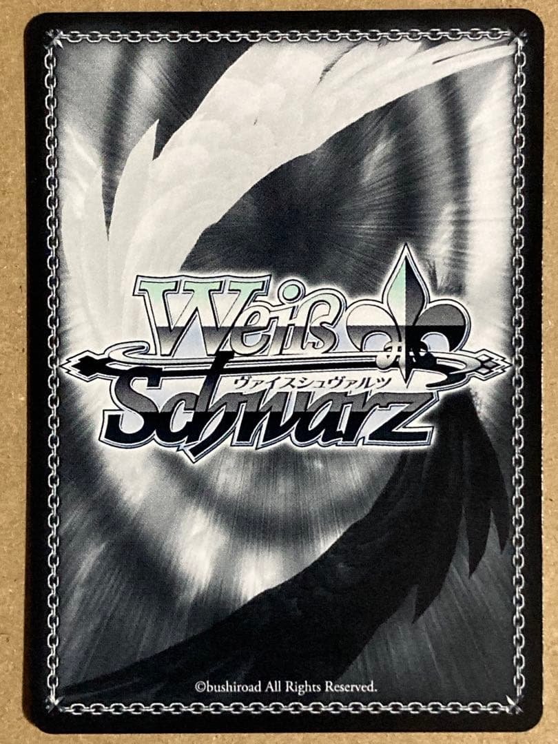 あなたへの恩返し 紫咲シオン SP 箔押しサイン入り - メルカリ