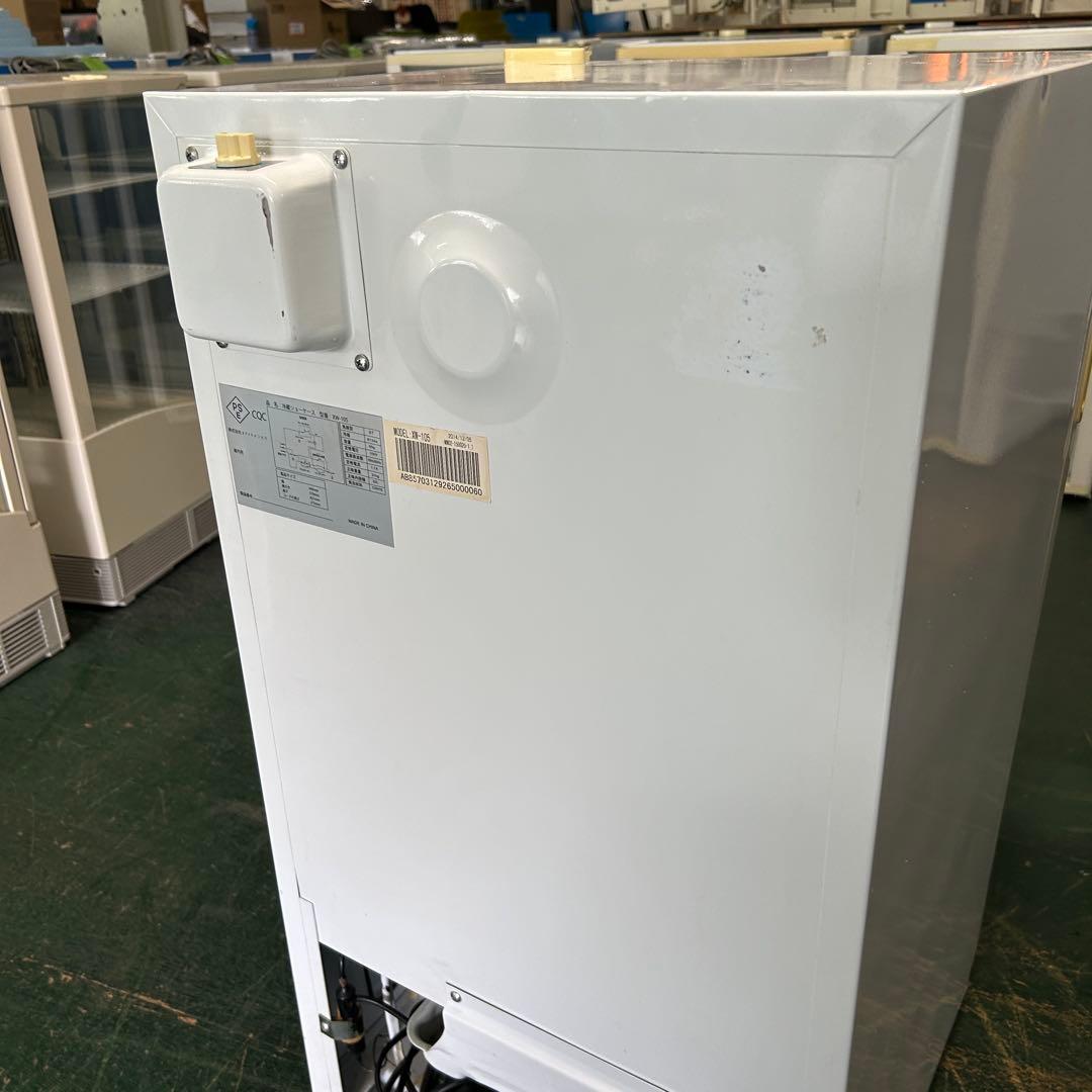 122業務用 冷蔵ショーケース オフィスコンビニ XW-105 左右開き 小型