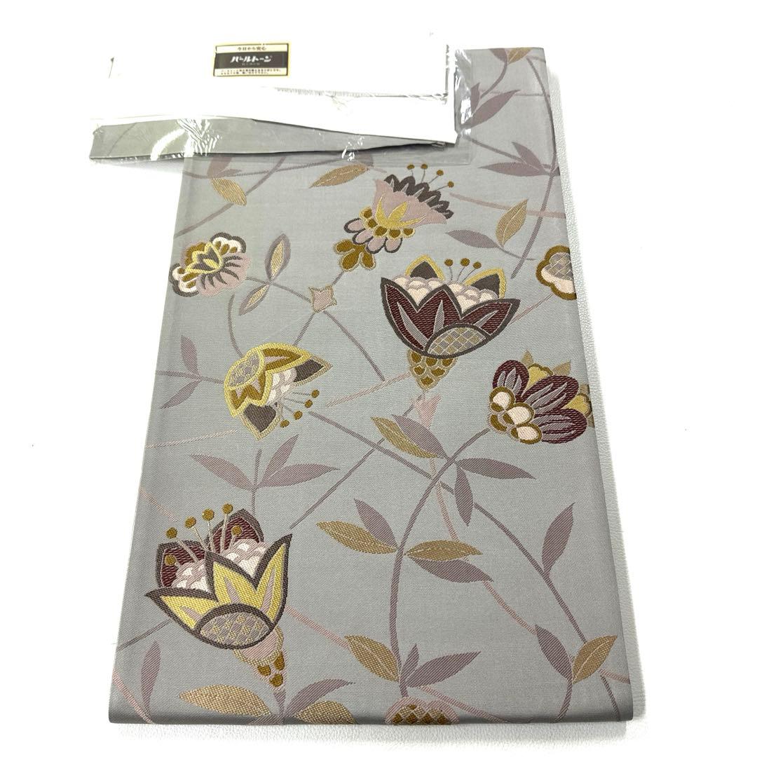 専用帯5149 ●こむさでもーど 高級 正絹 六通 袋帯 専用帯5149 ○こむさでもーど 高級 正絹 六通 袋帯 楽天市場】