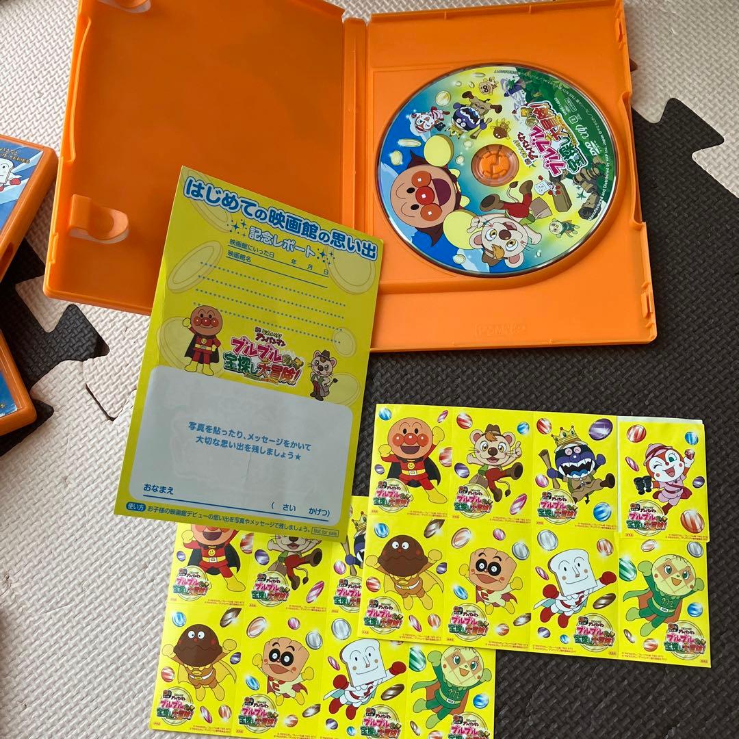 それいけ!アンパンマン 劇場版 アンパンマンdvd27本セット - メルカリ