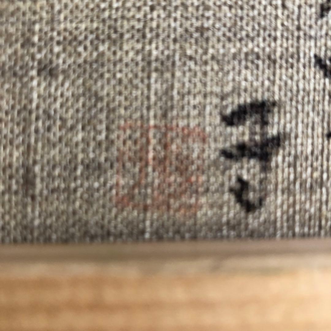 一点もの】日展会友 光風会会員 洋画家 谷岡経津子 油絵【号