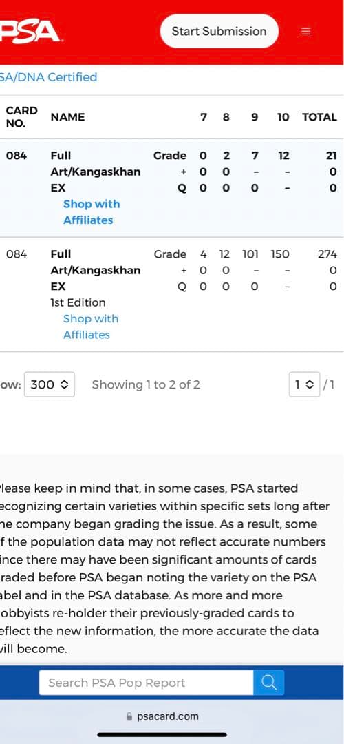 世界12枚 ガルーラEX SR PSA10 アンリミ ワイルドブレイズ - メルカリ