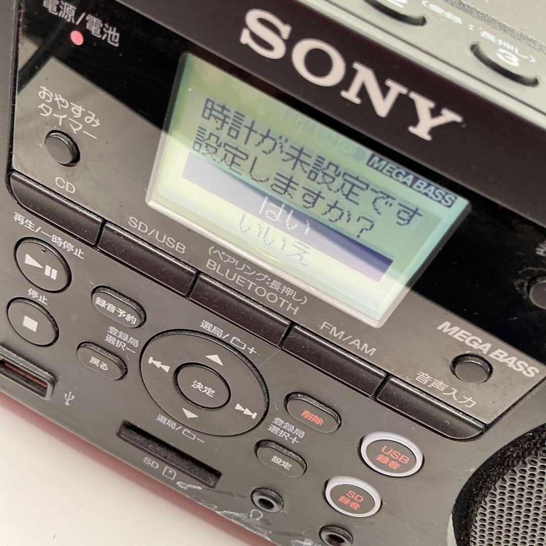 SONY パーソナルオーディオシステム ZS-RS81BT 動作確認 初期化済み