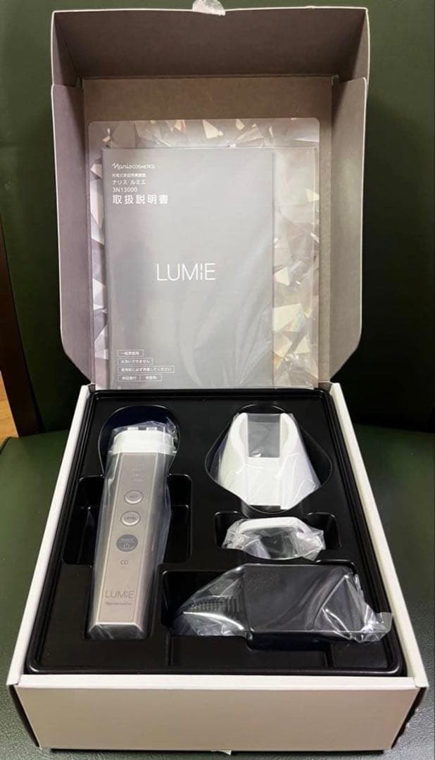 新品未使用】ナリスLUMIEルミエ美顔器 3N13000EMS搭載日本製正規品