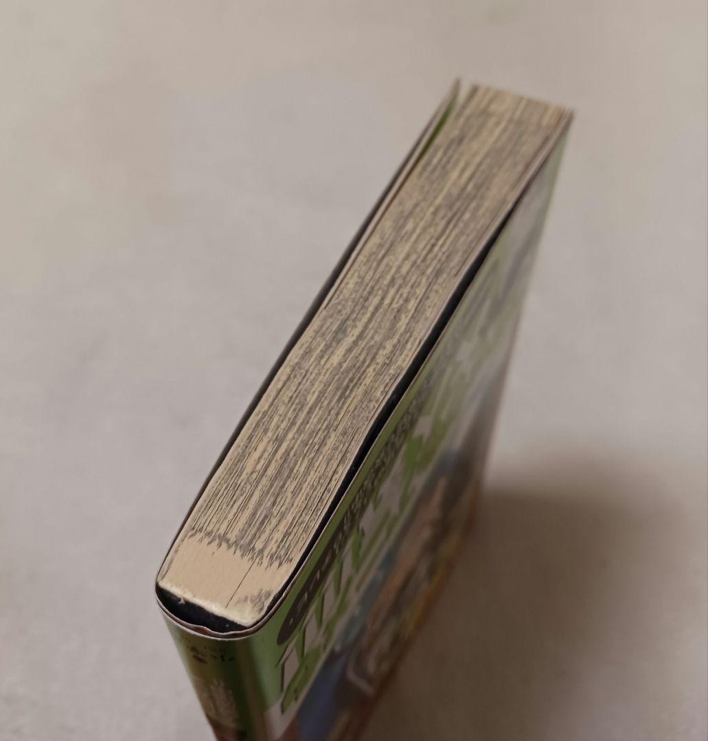 名探偵コナン 17巻 初版 - メルカリ