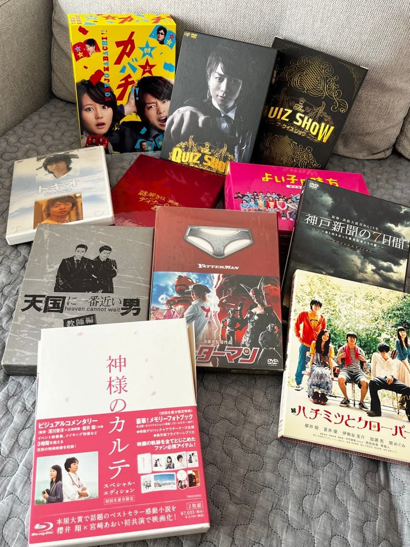 嵐 櫻井翔くん出演 DVD まとめ売り 初期多数】嵐 櫻井翔 グッズ50点以上.うちわ/バスタオル/DVD/CD/等