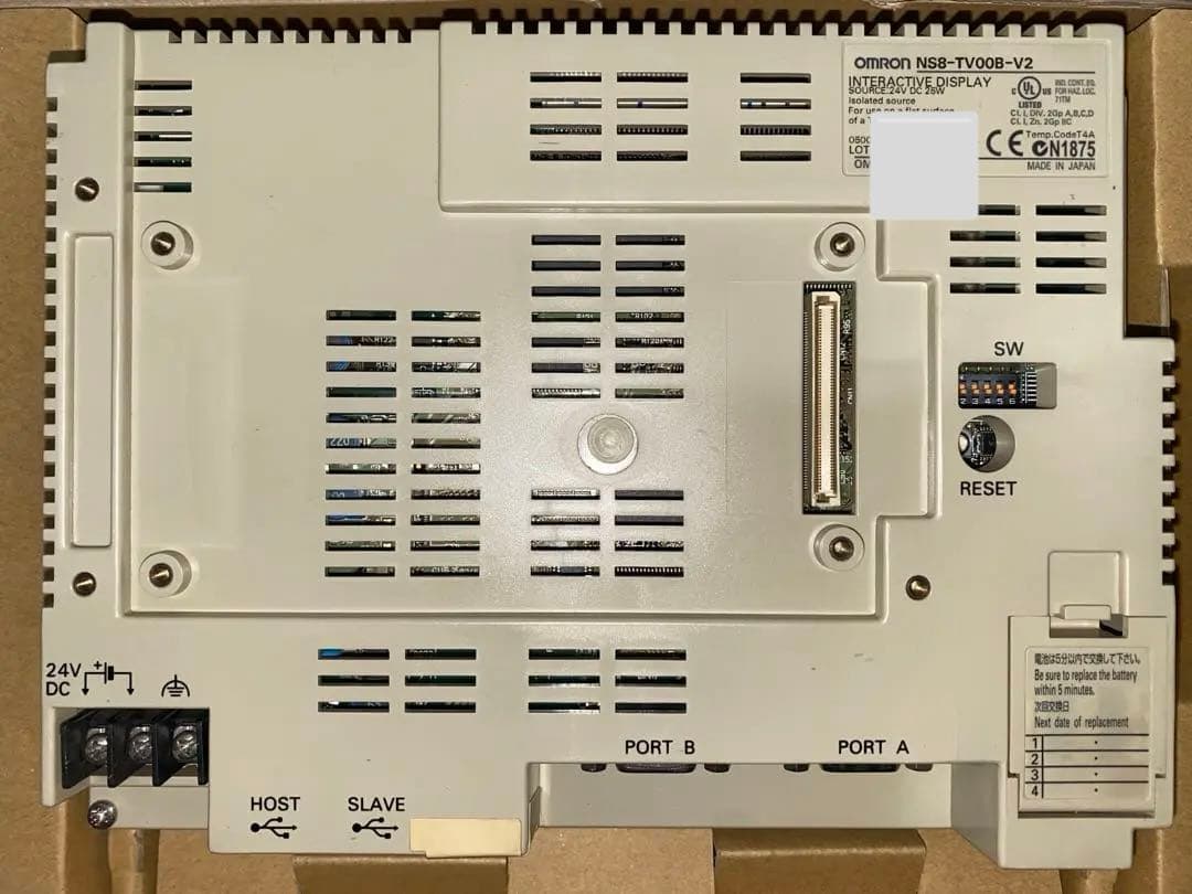 オムロン タッチパネル NS8-TV00B-V2 - メルカリ