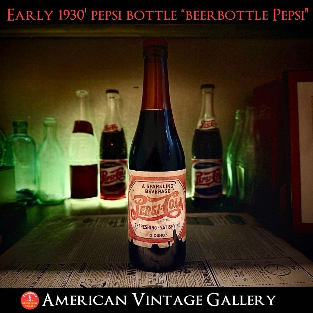 D14 幻 1930年代 ペプシコーラボトル