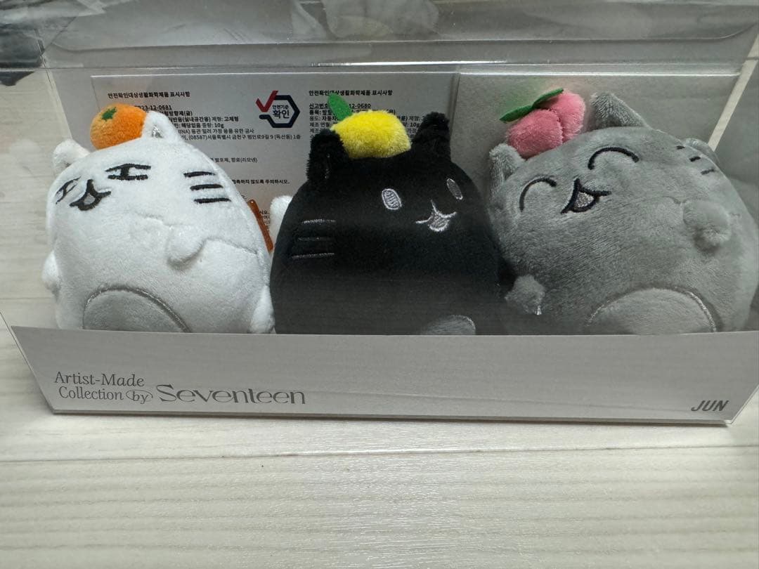 SEVENTEEN made by JUN O.C.LキーリングSET - メルカリ