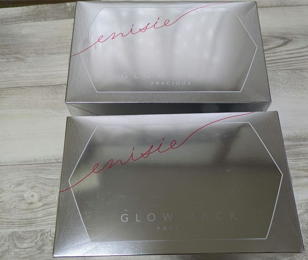 エニシーグローパック フェイシャルジェルパック　2箱分 エニシーグローパック フェイシャルジェルパック 2箱分 専用】グロー