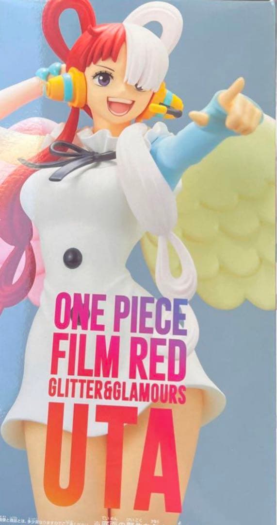 ウタフィギュア Amazon.co.jp: ワンピース ONE PIECE FILM RED ウタ 210mm フィギュア