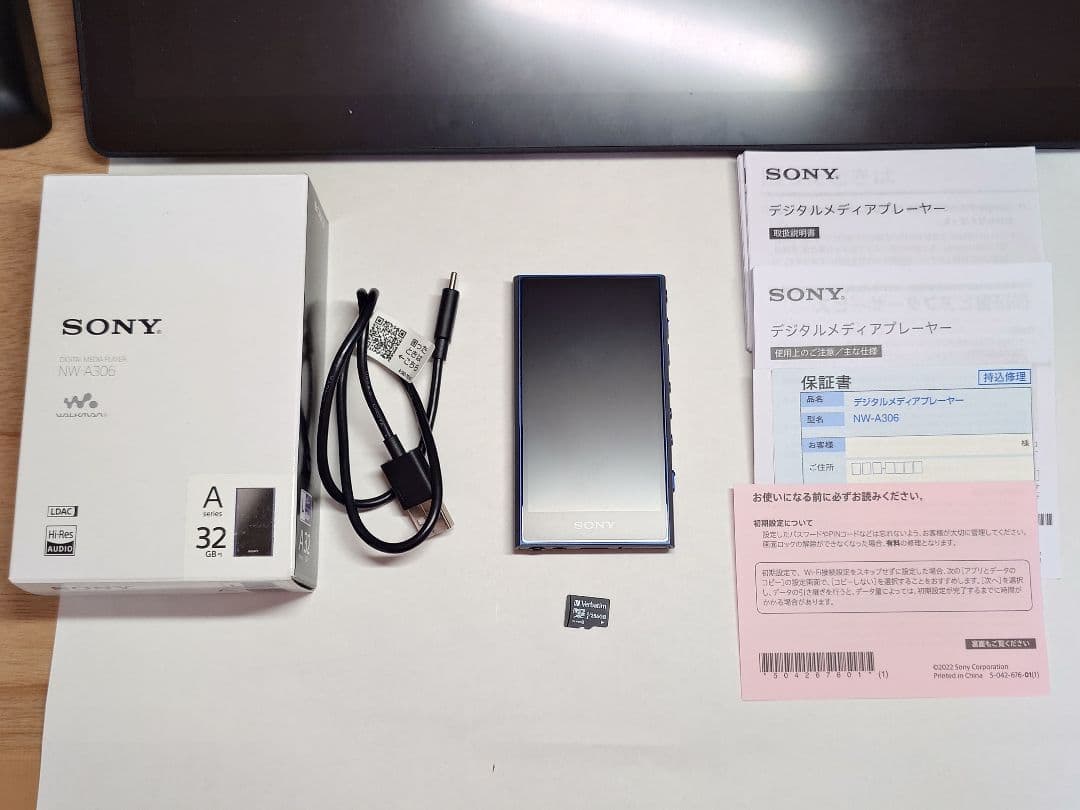 ポータブルプレーヤー SONY NW-A306 32GB SONY NW-A306 32GB Blue Walkman Japanese Version New Japan | eBay
