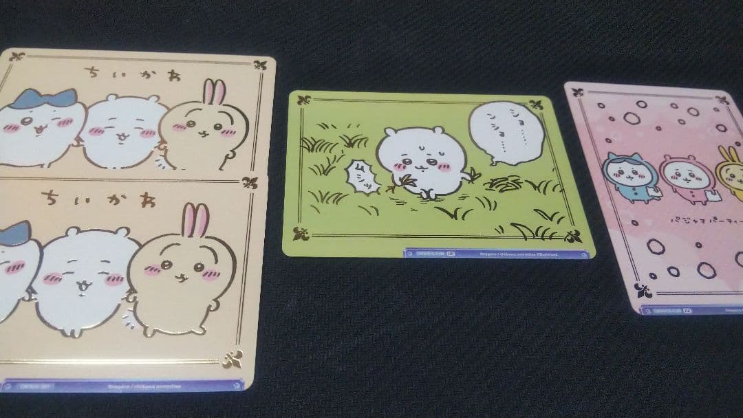 ちいかわ まとめ売り ヴァイスシュヴァルツブラウ | Shop at Mercari