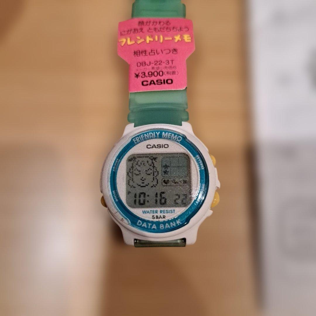 激レア CASIO DBJ-22-3Tデータバンクフレンドリーメモ ヴィンテージ