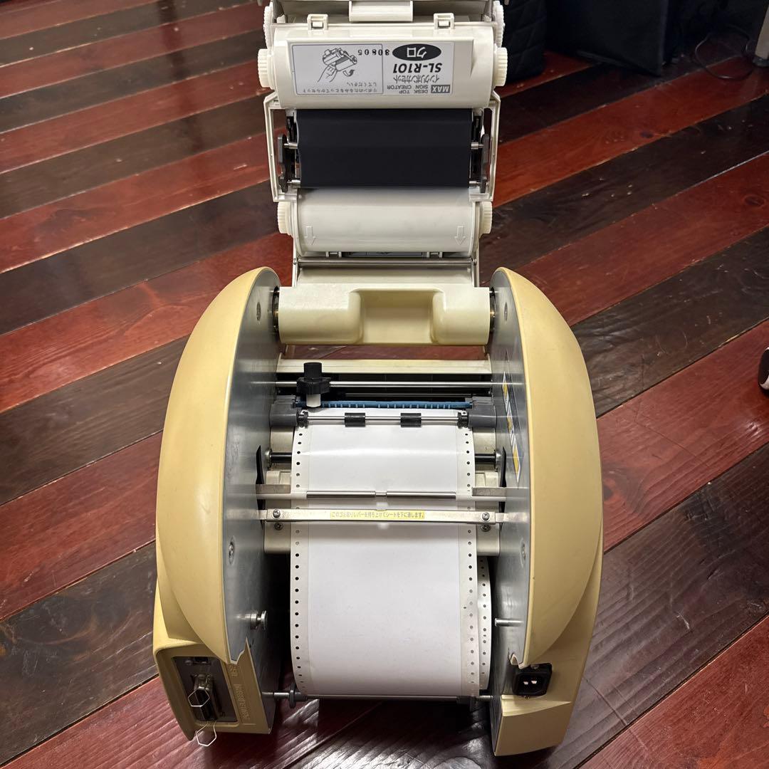 ビーポップ本体　CPM-100H 目立つ傷無し　汚れ有