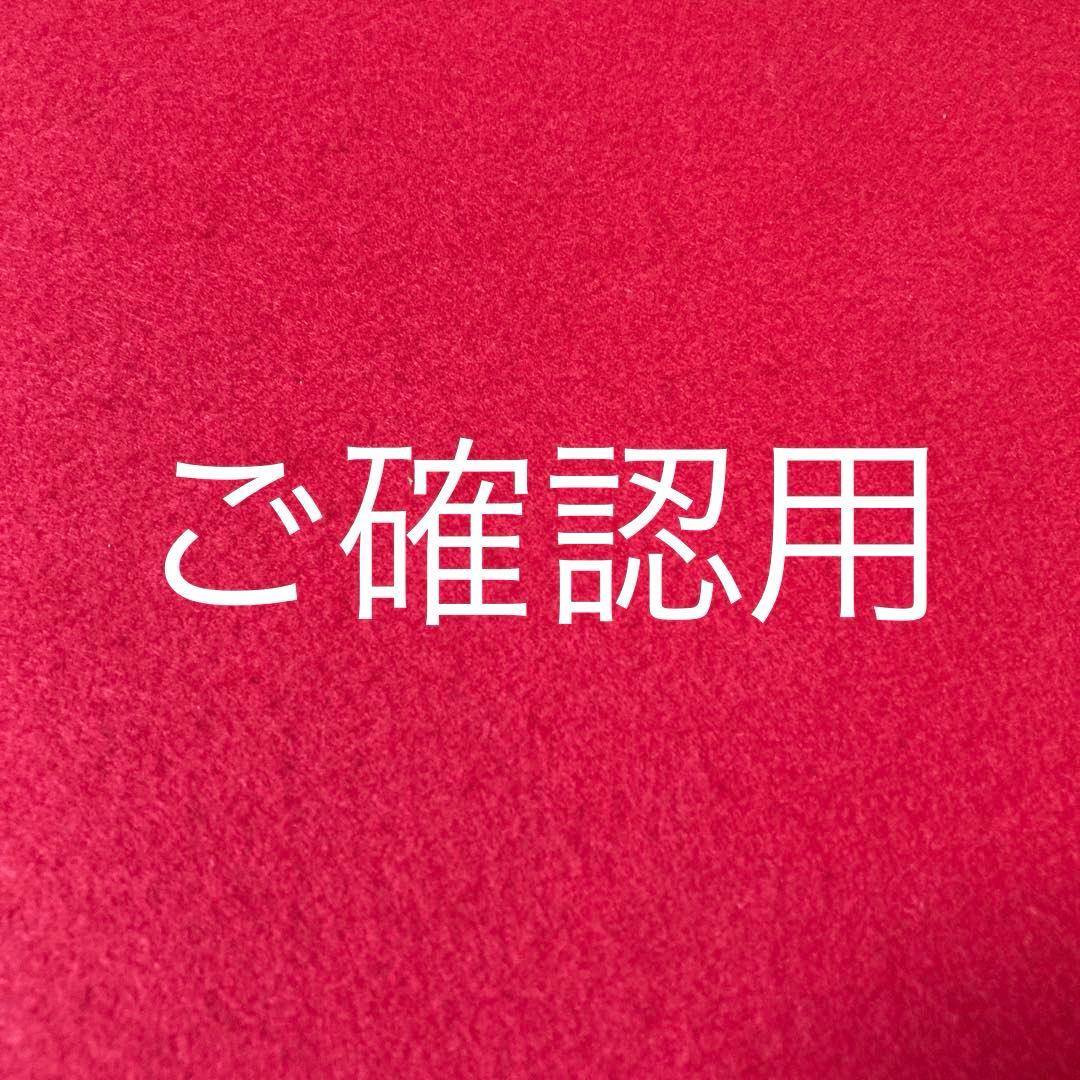 ご確認用 YA-MAN キャビスパ for Pro Limited Model YA-MAN キャビスパ for Pro