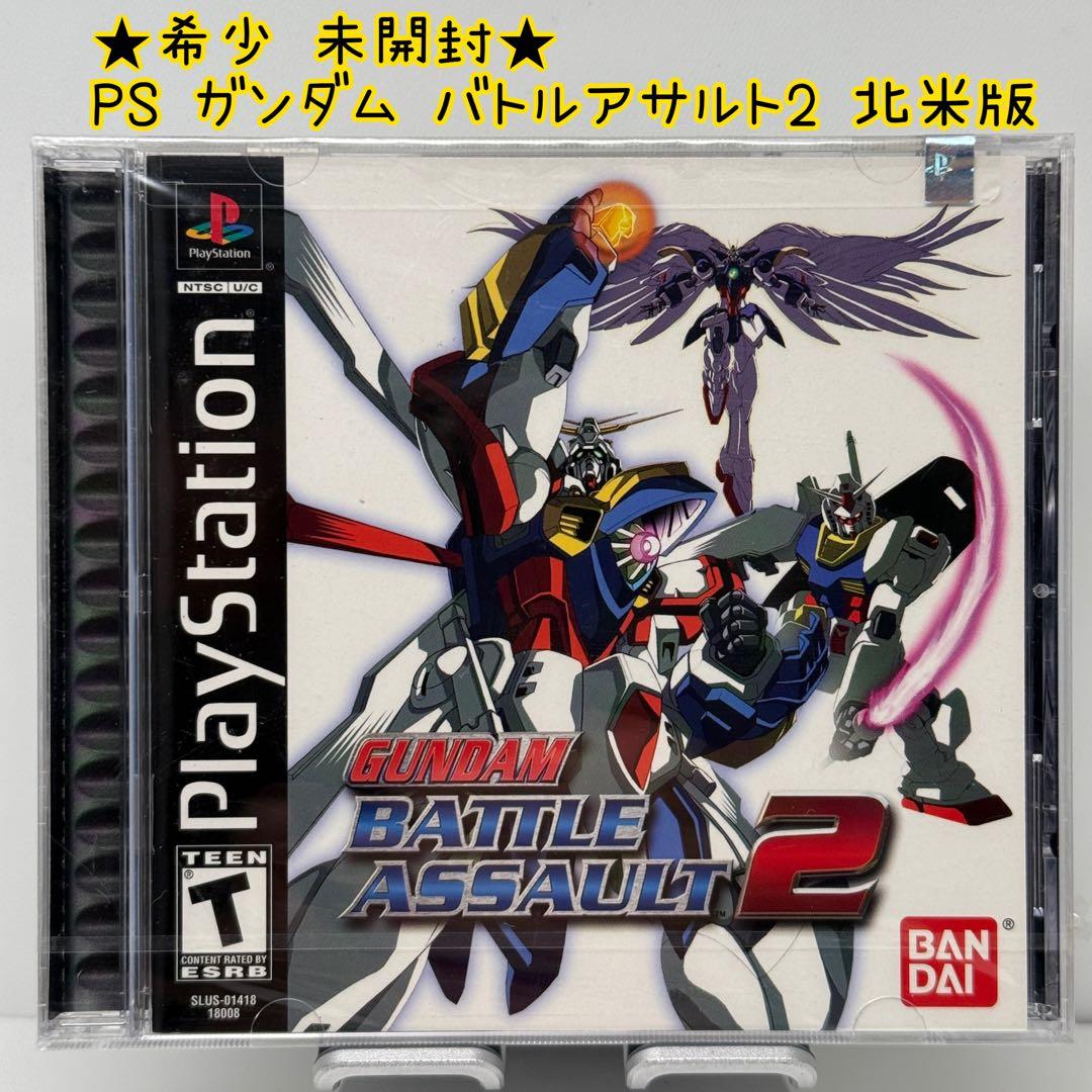 ☆希少 未開封☆PS ガンダム バトルアサルト2 北米版 - メルカリ
