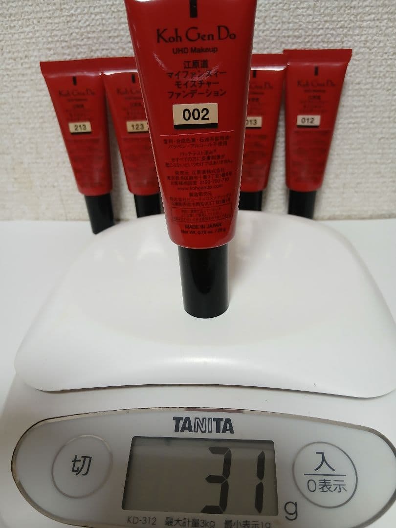 KoGenDo UHD Makeup 6本セット