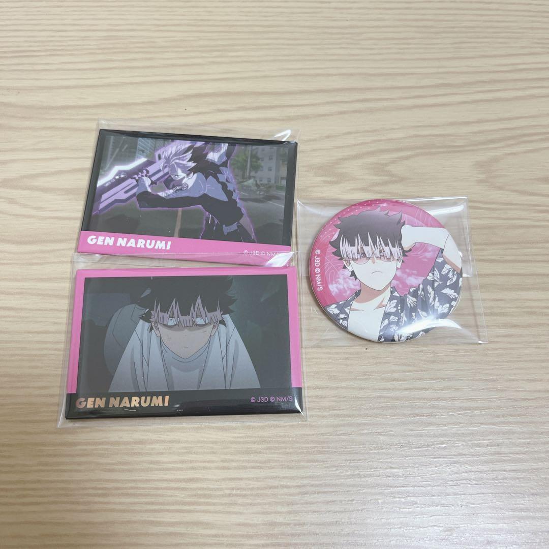 怪獣8号 鳴海弦 缶バッジセット - メルカリ