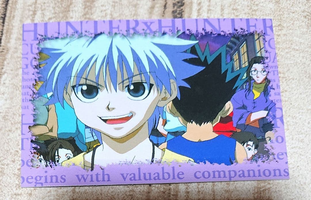 HUNTER×HUNTER スクラッチカード はずれ 非売品 キルア - メルカリ