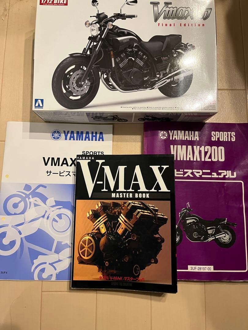 VMAX マスターブック YAMAHA V-MAX Master Book スタジオタック VMAX