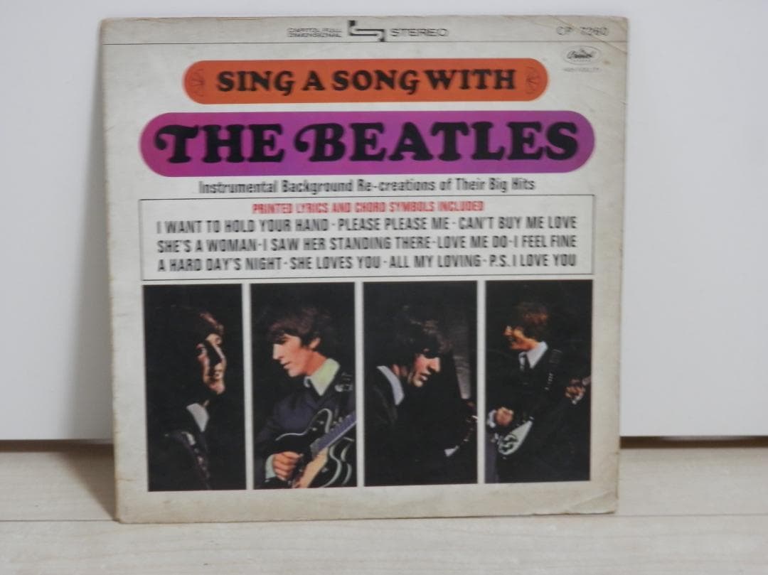 ビートルズと唄おう / ジミー・ハスケルと彼の楽団　LP　赤盤　CP 7260 THE BEATLES' WITHOUT THE BEATLES」（第2回～東芝編②） | ザ