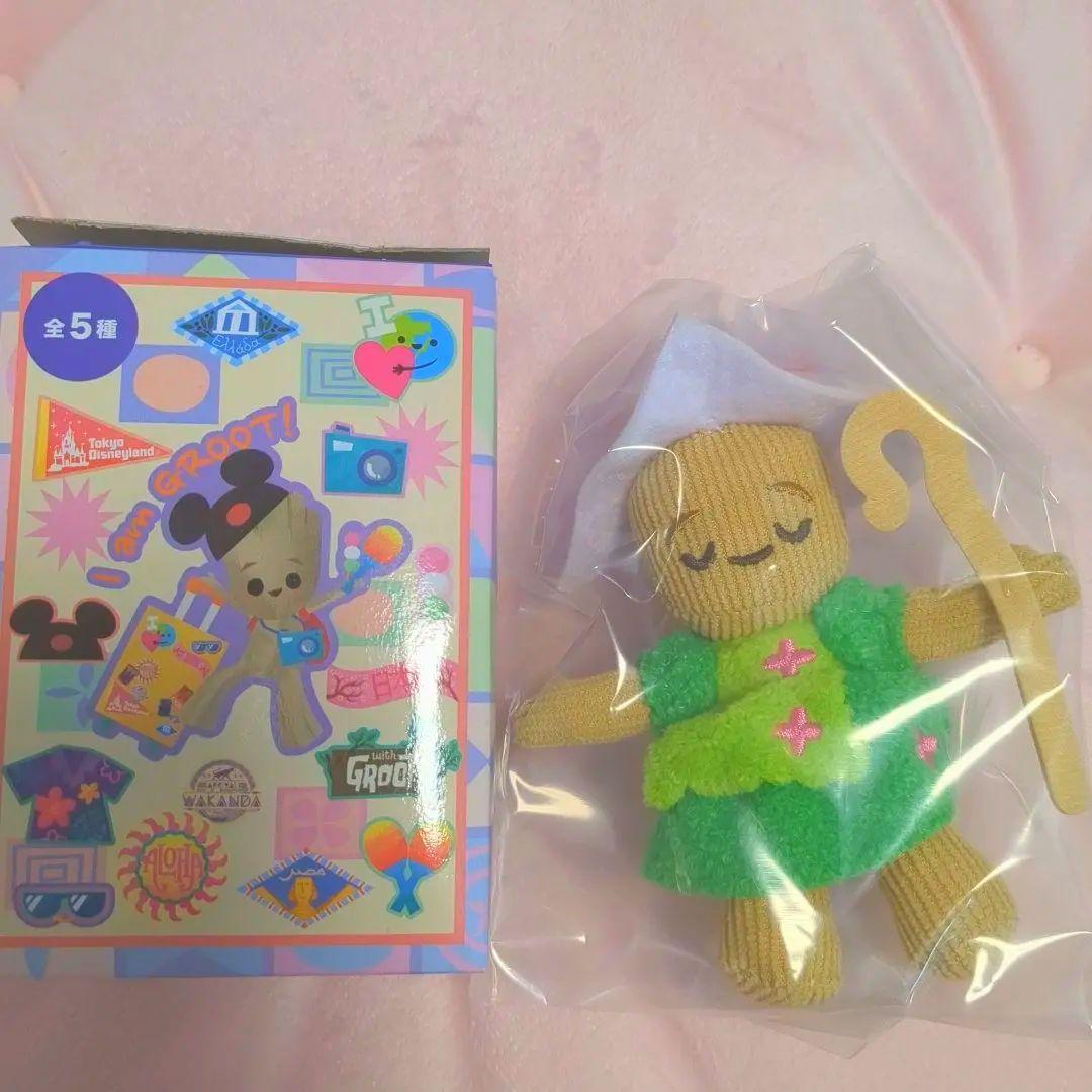 イッツアスモールワールド グルート ぬいぐるみチャーム ランダム