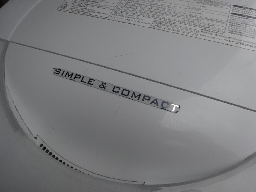 ライ様SHARP シャープ simple&compact 洗濯機 6.0kg
